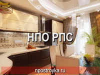 натяжные потолки фото