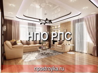 натяжные потолки фото