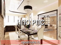 натяжные потолки фото