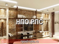 натяжные потолки фото