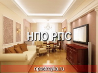 натяжные потолки фото