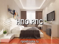 натяжные потолки фото