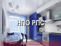 натяжные потолки фото