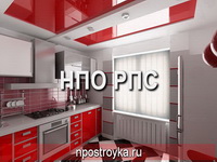 натяжные потолки фото