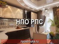натяжные потолки фото