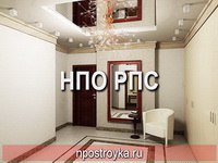 натяжные потолки фото