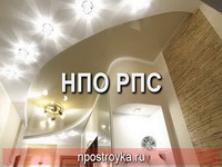 натяжные потолки фото