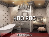 натяжные потолки фото