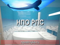 натяжные потолки фото