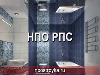 натяжные потолки фото