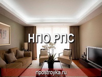 натяжные потолки фото