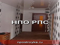 увеличить фото натяжные потолки в прихожей натяжные потолки в прихожей фото