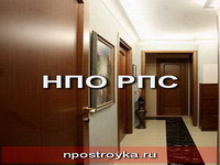 увеличить фото натяжные потолки в прихожей натяжные потолки в прихожей фото
