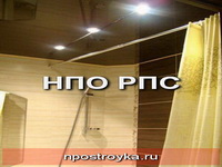 натяжные потолки фото
