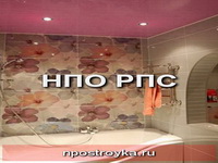натяжные потолки фото