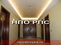натяжные потолки фото