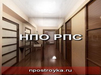 увеличить фото натяжные потолки в прихожей натяжные потолки в прихожей фото