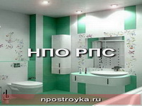 натяжные потолки фото