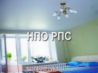 Фотографии натяжных потолков