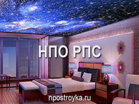 Фотографии натяжных потолков