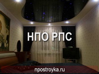 Фотографии натяжных потолков