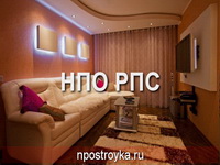 Фотографии натяжных потолков
