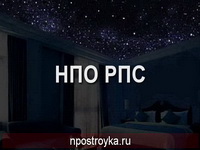 Фотографии натяжных потолков