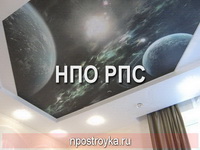 Фотографии натяжных потолков