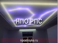 Фотографии натяжных потолков