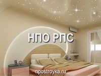 Фотографии натяжных потолков