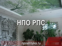 Фотографии натяжных потолков