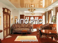 Фотографии натяжных потолков
