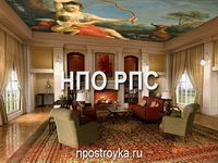 Фотографии натяжных потолков