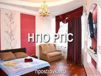 Фотографии натяжных потолков
