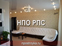 Фотографии натяжных потолков