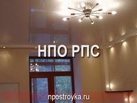 Фотографии натяжных потолков