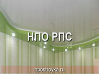 Фотографии натяжных потолков