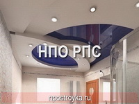 Фотографии натяжных потолков
