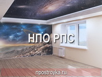 Фотографии натяжных потолков