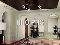 Фотографии натяжных потолков