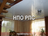 Фотографии натяжных потолков