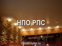 Фотографии натяжных потолков