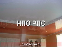 Фотографии натяжных потолков