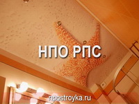 Фотографии натяжных потолков
