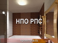 Фотографии натяжных потолков