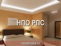 Фотографии натяжных потолков