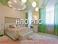 Фотографии натяжных потолков