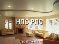 Фотографии натяжных потолков