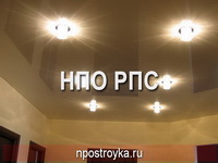 Фотографии натяжных потолков