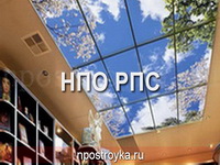 Фотографии натяжных потолков